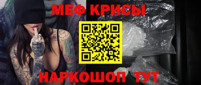 марихуана Абакан