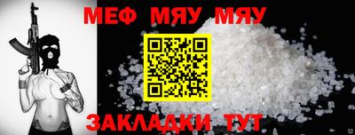 гашишное масло Азнакаево