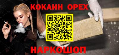гашишное масло Азнакаево