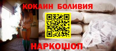 марихуана Абакан