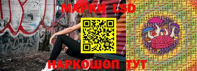 марихуана Абакан