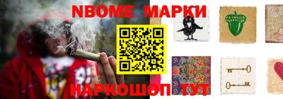 гашишное масло Азнакаево