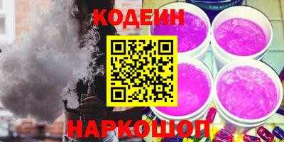 марихуана Абакан