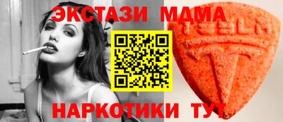 гашишное масло Азнакаево