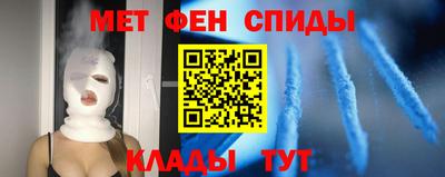 гашишное масло Азнакаево