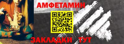 гашишное масло Азнакаево