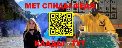 гашишное масло Азнакаево