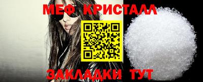 гашишное масло Азнакаево