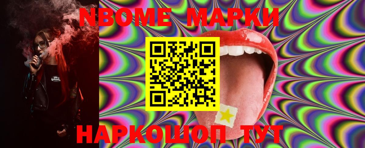 LSD-25 экстази ecstasy Алексин