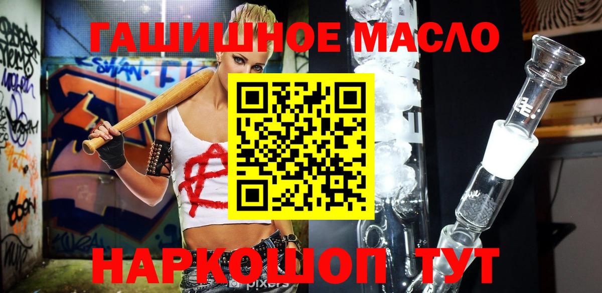 COCAIN  Бошки Шишки  Алексин  Героин  Экстази  Мефедрон   Вход с VPN 
